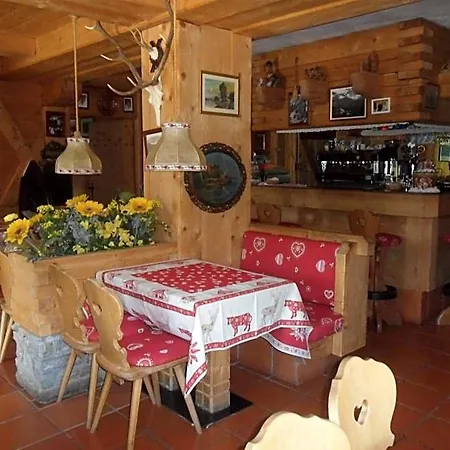 Cime Bianche Hotel 3*